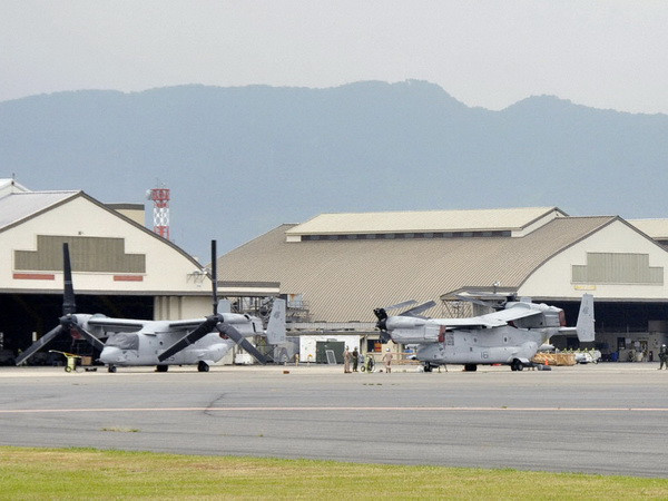 Nhật Bản sẽ trang bị thêm 17 trực thăng vận tải Osprey ảnh 1