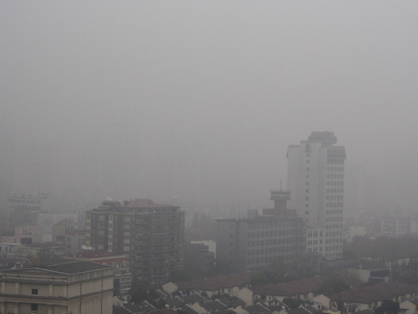 Trung Quốc cần chi 300 tỷ USD xử lý ô nhiễm không khí ảnh 1