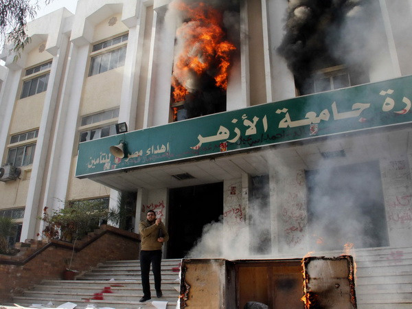 Biểu tình phản đối xét xử ông Morsi, 2 người thiệt mạng ảnh 1