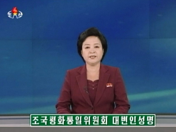 Triều Tiên bác đề xuất đoàn tụ các gia đình bị ly tán ảnh 1