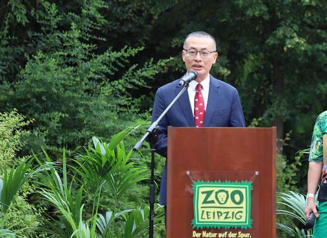 Khai trương Trung tâm Bảo tồn Sinh vật và Bảo vệ Thiên nhiên ở Leipzig ảnh 2