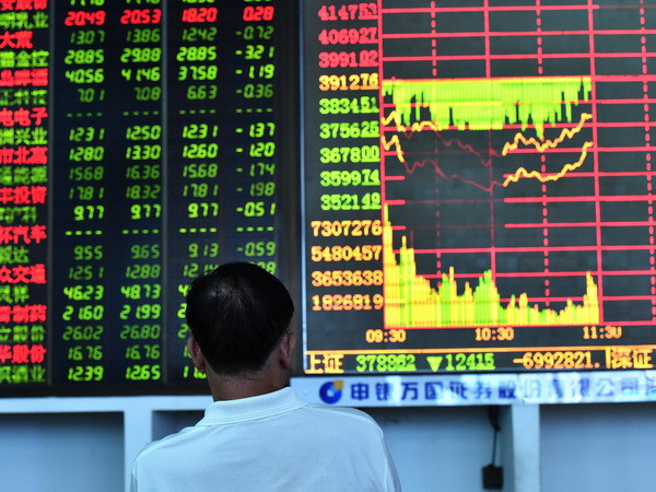 Trung Quốc cấm các cổ đông lớn bán cổ phần trong 6 tháng tới ảnh 1