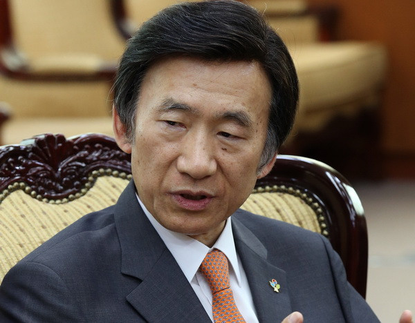 Hàn Quốc sẵn sàng tiến hành cuộc gặp với Triều Tiên tại Malaysia ảnh 1