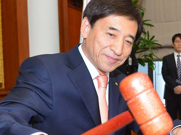 Lần thứ hai trong 3 tháng, Hàn Quốc hạ dự báo tăng trưởng kinh tế ảnh 1