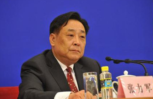 Trung Quốc điều tra nguyên Thứ trưởng Bộ Bảo vệ môi trường ảnh 1