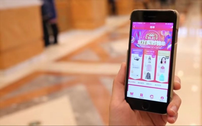 Ngày Độc thân 11/11: Những xu hướng thương mại mới tại Trung Quốc ảnh 1