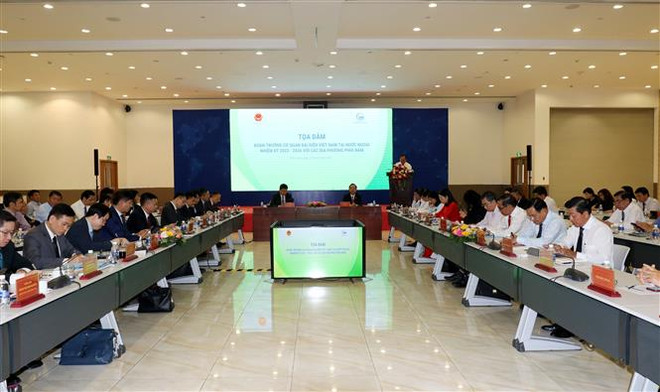 Các tỉnh phía Nam chia sẻ kinh nghiệm về xúc tiến, thu hút đầu tư ảnh 1