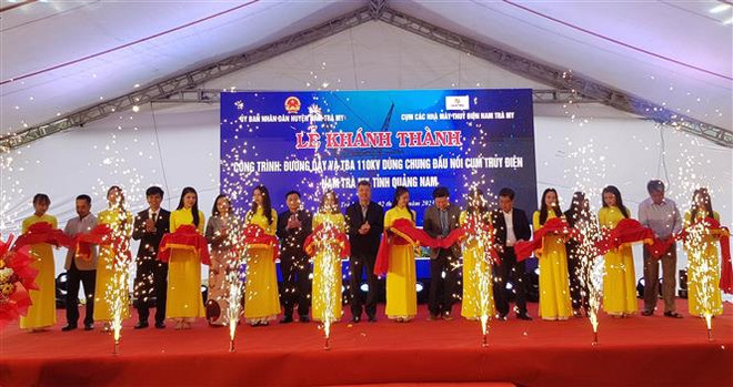 Thêm công trình đấu nối thủy điện Nam Trà My vào lưới điện quốc gia ảnh 1