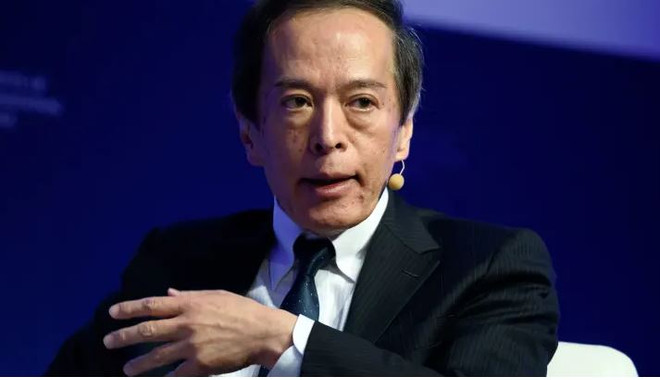 Quốc hội Nhật phê chuẩn Giáo sư Kazuo Ueda làm thống đốc ngân hàng ảnh 1