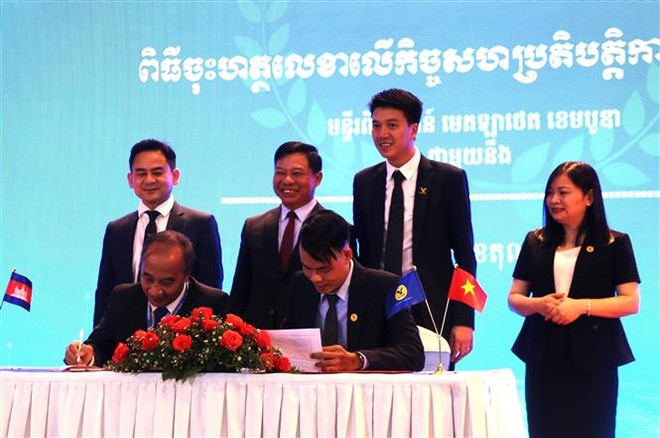 Mang sứ mệnh chăm sóc sức khỏe cộng đồng đến Đất nước Chùa Tháp ảnh 1