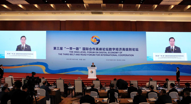 Chủ tịch nước đề xuất hợp tác về Kinh tế Số dựa trên 3 trụ cột ảnh 2