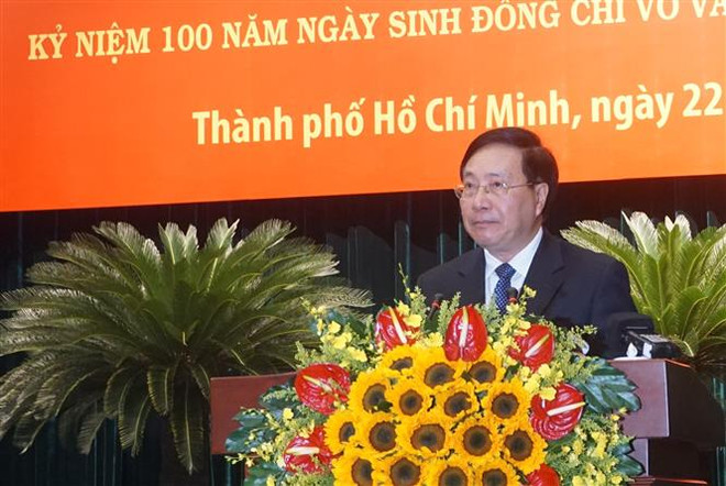 Võ Văn Kiệt - nhà lãnh đạo xuất sắc của Đảng và cách mạng Việt Nam ảnh 2