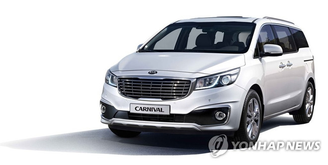 Chiếc minivan Sedona (còn được gọi với tên Carnival tại thị trường Hàn Quốc). (Nguồn: Yonhap) Kia Motors triệu hồi hơn 228.000 xe tại Mỹ do nguy cơ hỏa hoạn ảnh 1