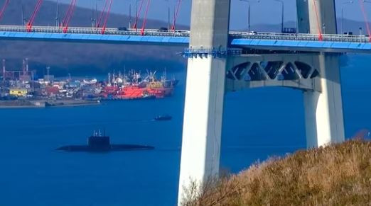 Nga triển khai tàu ngầm hạt nhân mới nhất tới căn cứ ở Thái Bình Dương ảnh 1