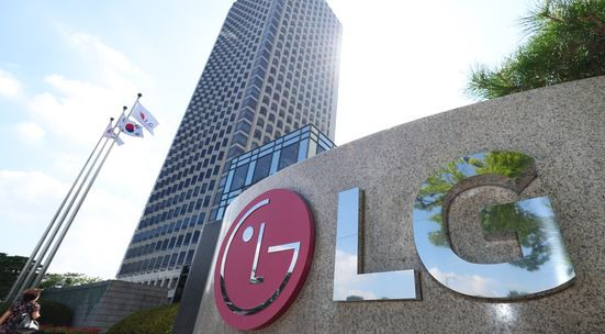 LG Electronics hợp tác với Tenstorrent phát triển chip AI ảnh 1