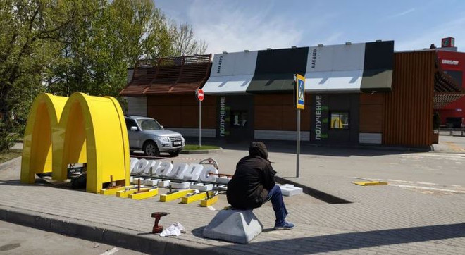 RIA: Các nhà đầu tư nước ngoài đã rút 36 tỷ USD khỏi Nga ảnh 1