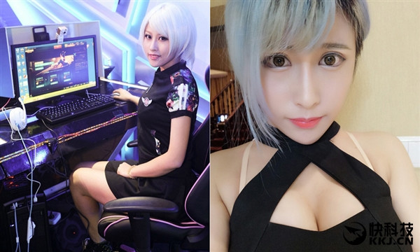 Dịch vụ nữ game thủ nở rộ ở Trung Quốc, thu nhập cả trăm triệu đồng ảnh 1