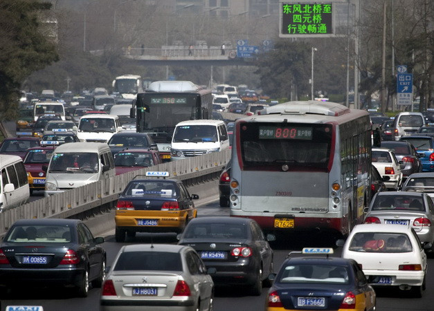 Nhà đầu tư Mỹ lại "gặp khó" tại thị trường Trung Quốc ảnh 1