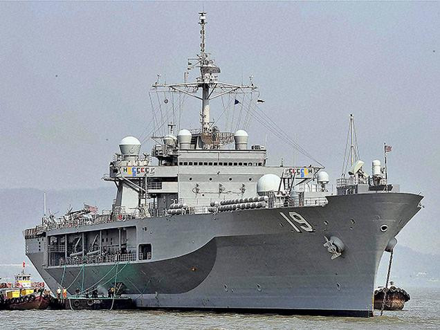 Siêu hạm USS Blue Ridge của Mỹ đến thăm cảng Ấn Độ ảnh 1