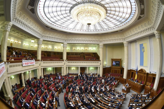 Tổng thống Ukraine ký sắc lệnh bãi nhiệm Tổng Công tố Shokin ảnh 1