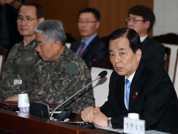 Triều Tiên có thể triển khai hệ thống phóng rocket đa nòng tầm xa ảnh 1