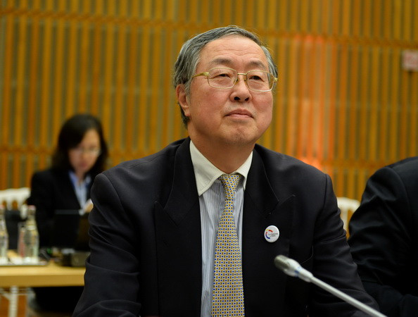 Trung Quốc bơm thêm 25 tỷ USD vào hệ thống tài chính ảnh 1