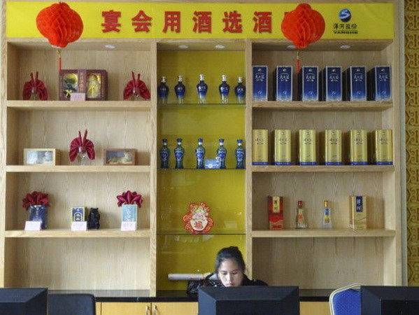 Hơn 1.800 con hổ được nuôi trong công viên để... ngâm rượu ảnh 2