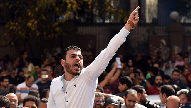 Làn sóng biểu tình phản đối Ai Cập chuyển giao đảo cho Saudi Arabia ảnh 1