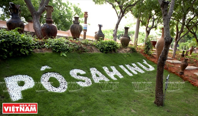 Tháp cổ Po Sah Inư - dấu ấn của Vương quốc Chămpa xưa ảnh 9