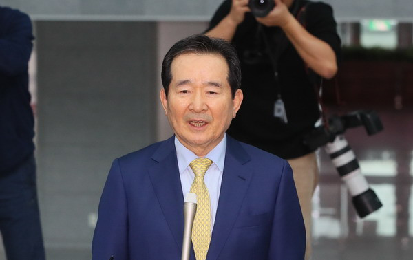 Phản ứng của các đảng phái Hàn Quốc về quyết định đề cử Thủ tướng ảnh 1