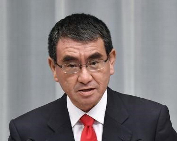 Bộ trưởng Quốc phòng Nhật Bản thăm Trung Quốc trong 2 ngày ảnh 1