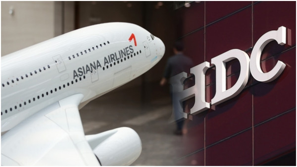 Công ty xây dựng HDC Hyndai thâu tóm hãng hàng không Asiana Airlines ảnh 1