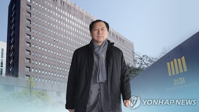 Hàn Quốc: Quan chức văn phòng Thủ tướng bị điều tra can thiệp bầu cử ảnh 1