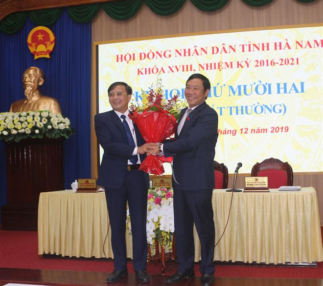 Ông Nguyễn Đức Vượng được bầu làm Phó Chủ tịch UBND tỉnh Hà Nam ảnh 1