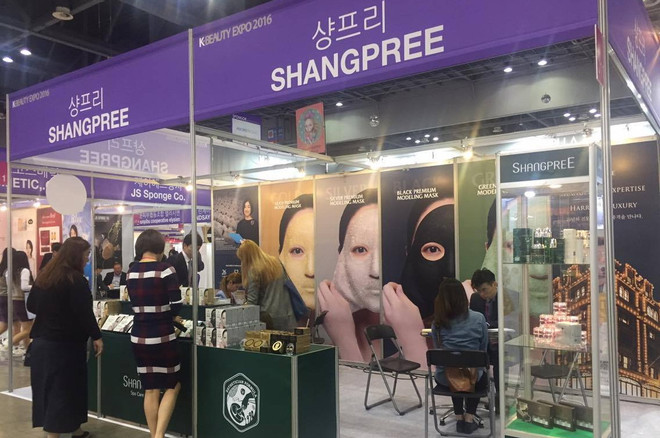 Điều gì khiến mặt nạ vàng lại được ưa chuộng đến vậy? ảnh 2