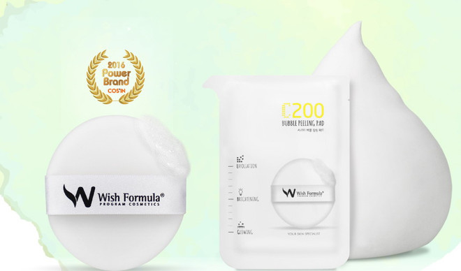 Bật mí về miếng mút rửa mặt "thần thánh" có chứa Vitamin C ảnh 1