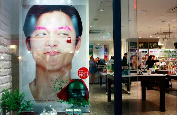 Tại sao da của đàn ông Hàn Quốc lại mịn màng như vậy? ảnh 1