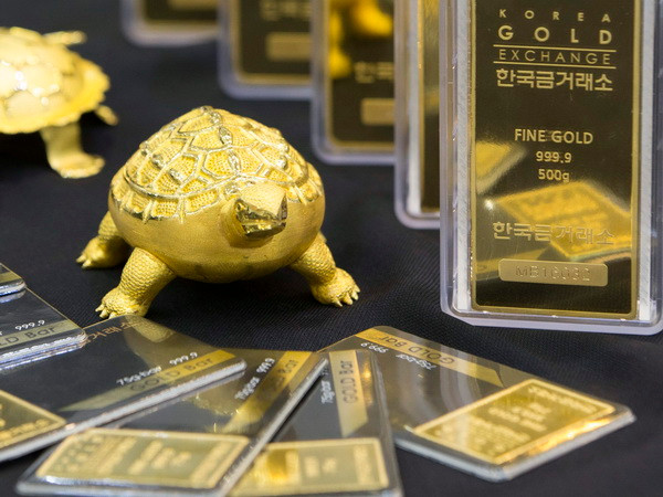 Giá vàng châu Á rơi xuống mức thấp nhất của hai tuần qua ảnh 1
