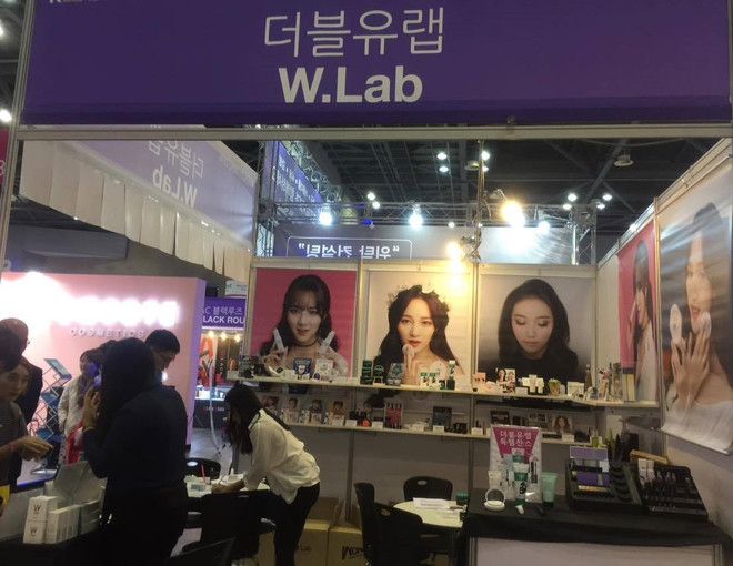 Trải nghiệm xu hướng làm đẹp mới nhất tại K-Beauty Expo 2016 ảnh 1