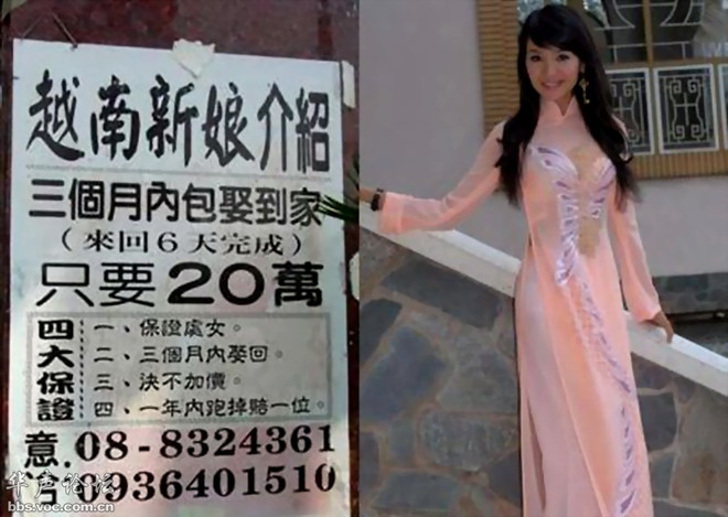 Xót xa bé gái 13 tuổi bị lừa bán sang Trung Quốc làm cô dâu ảnh 1