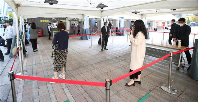 Hàn Quốc phát hiện hơn 100 ca mắc mới ở bệnh viện thành phố Changwon ảnh 1