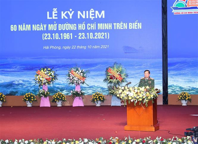 Lễ kỷ niệm 60 năm Ngày mở đường Hồ Chí Minh trên biển ảnh 1
