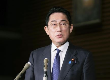 Đảng cầm quyền Nhật Bản kêu gọi đoàn kết trong bầu cử địa phương ảnh 1