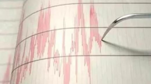 Động đất mạnh tại Thổ Nhĩ Kỳ: Hơn 500 người đã thiệt mạng ảnh 1