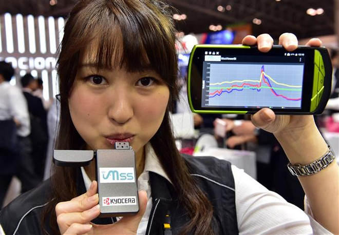 Cơ hội thăm quan triển lãm công nghệ CEATEC trực tuyến ảnh 1