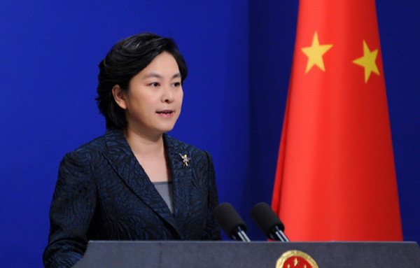 "Biện pháp trừng phạt của Mỹ không giúp giải quyết vấn đề Triều Tiên" ảnh 1