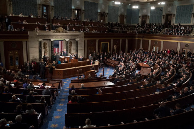 Dự thảo chi tiêu quốc phòng Mỹ có thể khó được thông qua ảnh 1