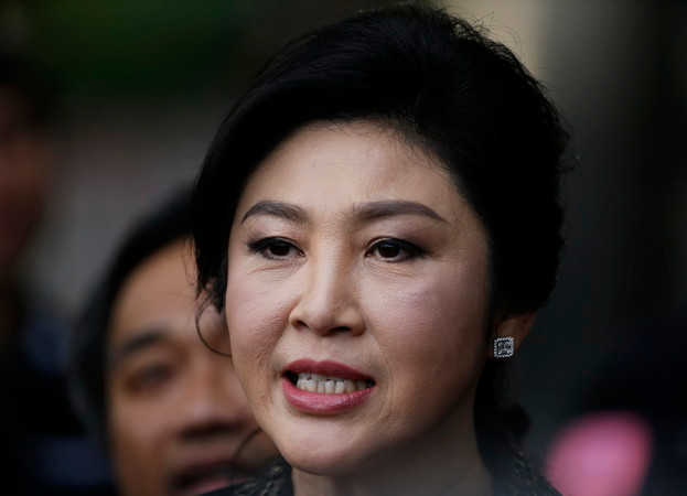 Thái Lan: Bà Yingluck Shinawatra có thể xin tị nạn ở Anh ảnh 1