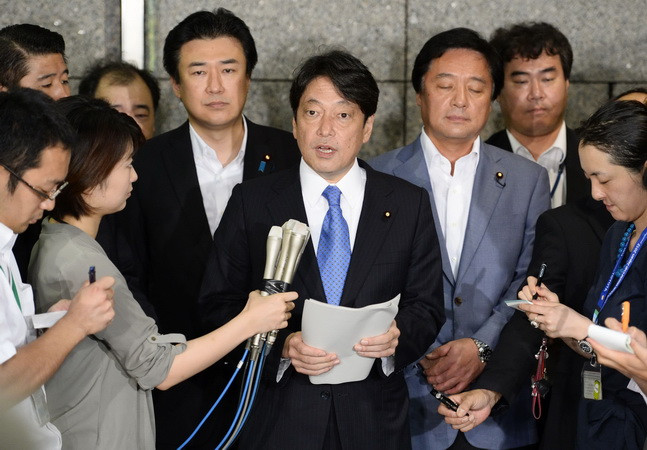 Ông Onodera quay trở lại cương vị Bộ trưởng Quốc phòng Nhật Bản ảnh 1