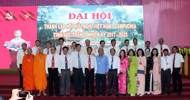 Thành lập Hội Hữu nghị Việt Nam-Campuchia tỉnh Sóc Trăng ảnh 1